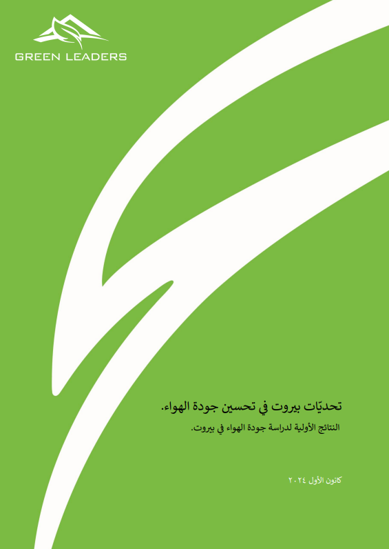 PDF 2 Preview