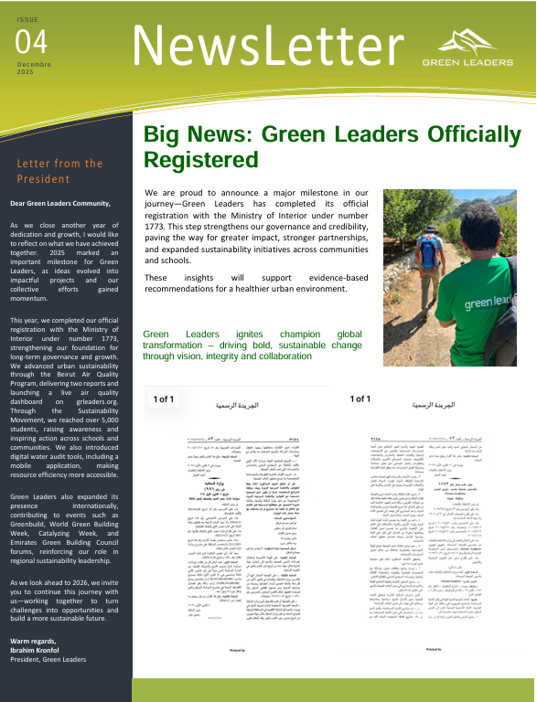 Newsletter